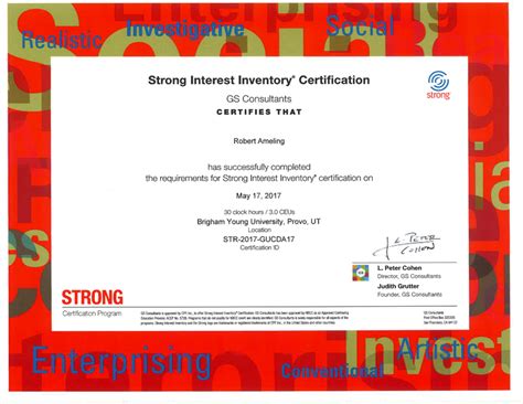 strong interest inventory certification